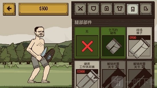 剧情游戏单机手机游戏_手机单机剧情游戏排行榜_好玩的单机剧情游戏手机