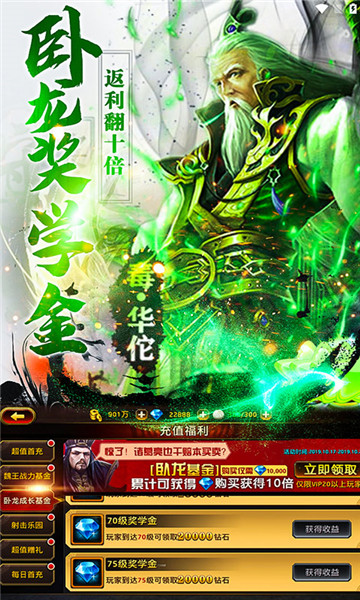 手游七界传说天赋怎么点_七界传说技能_七界传说 手游