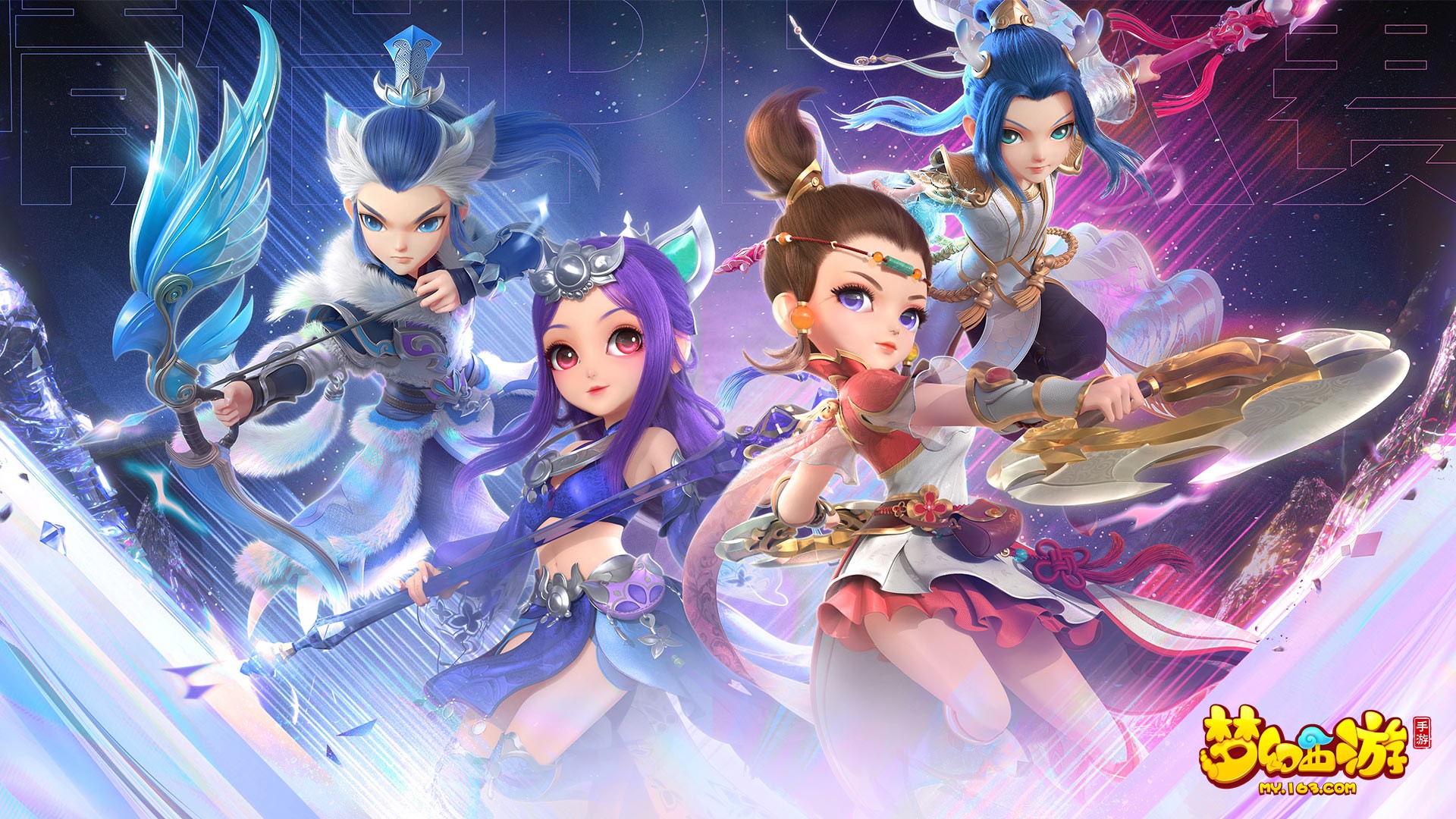 手游梦幻西游钓鱼攻略_梦幻手游钓鱼怎么赚钱之道_梦幻西游手游开通钓鱼