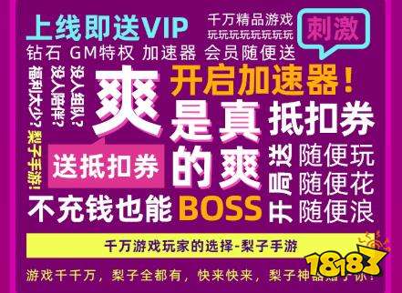 腾讯官方网站qq下载_腾讯官网首页qq下载_腾讯qq游戏官网下载