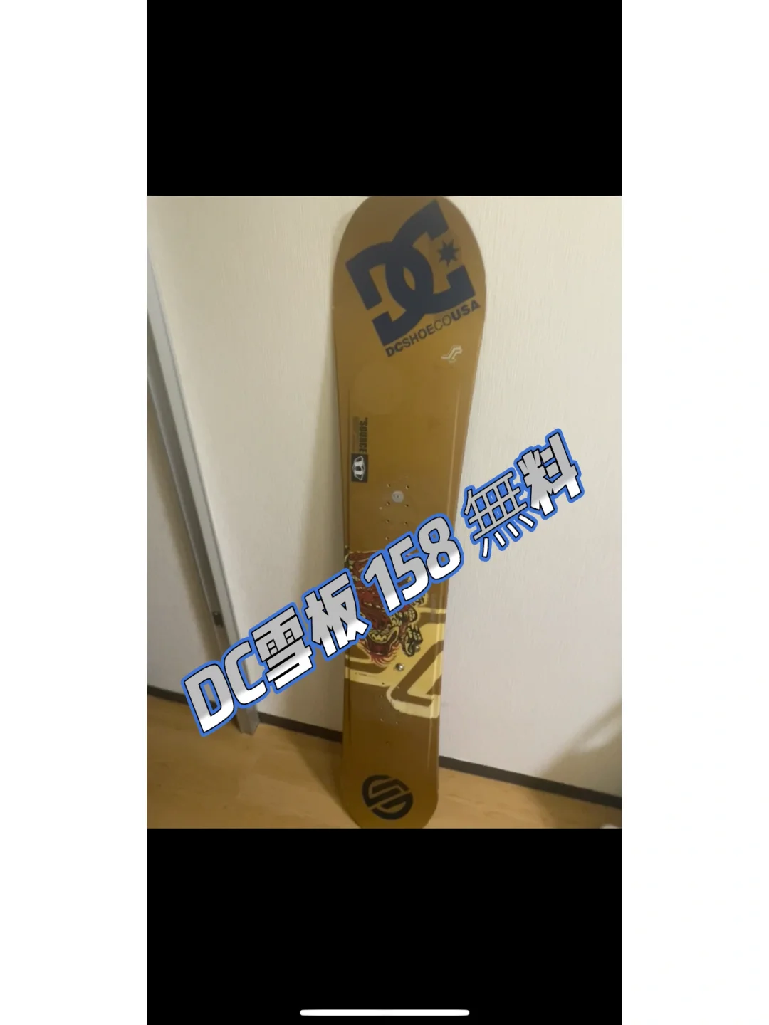 饭冈かなこ无料动画_无料是什么意思二次元_无料漫展什么意思