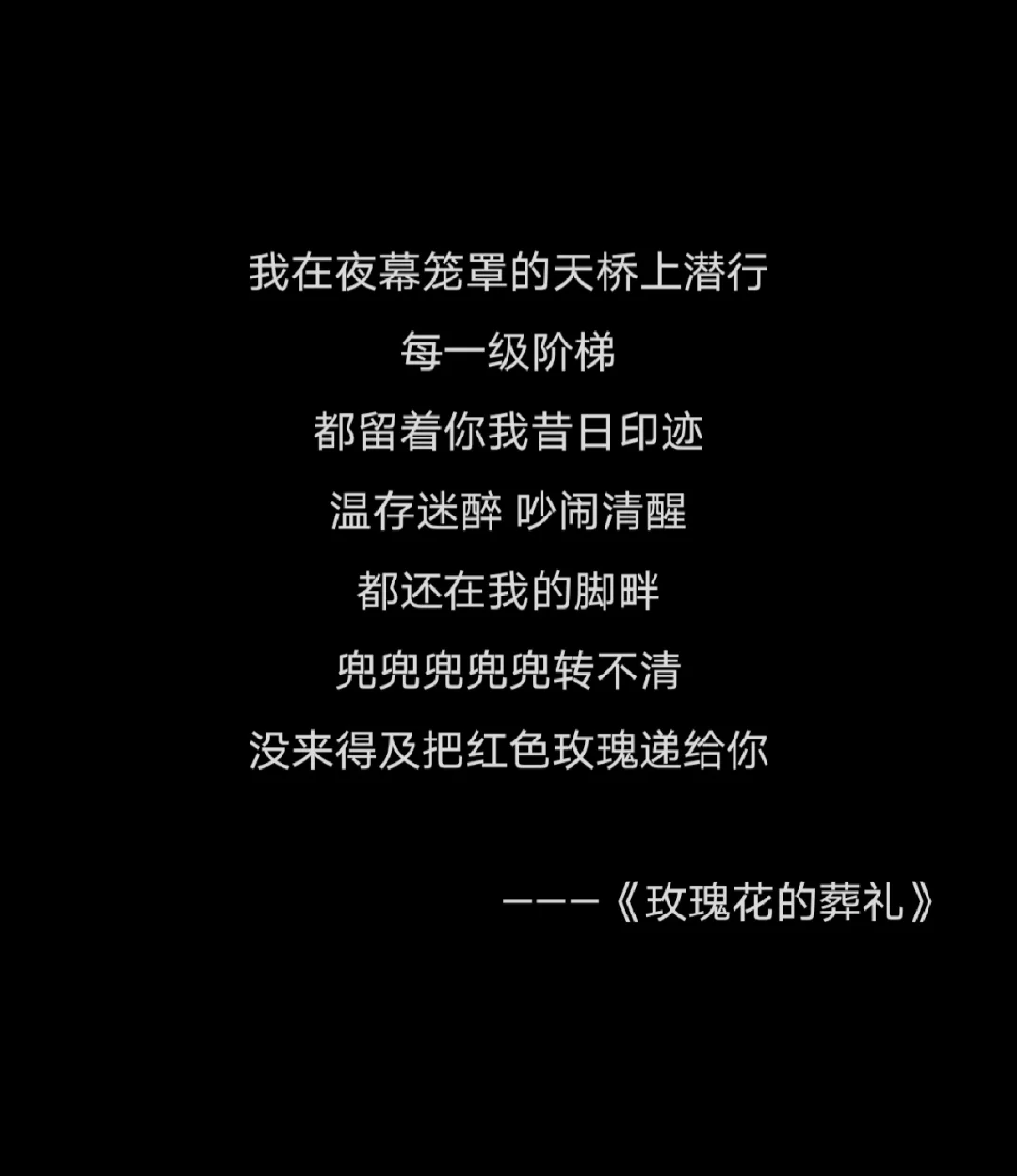 天龙歌词翻唱八部音乐游戏视频_天龙八部游戏音乐翻唱歌词_翻唱天龙八部主题曲