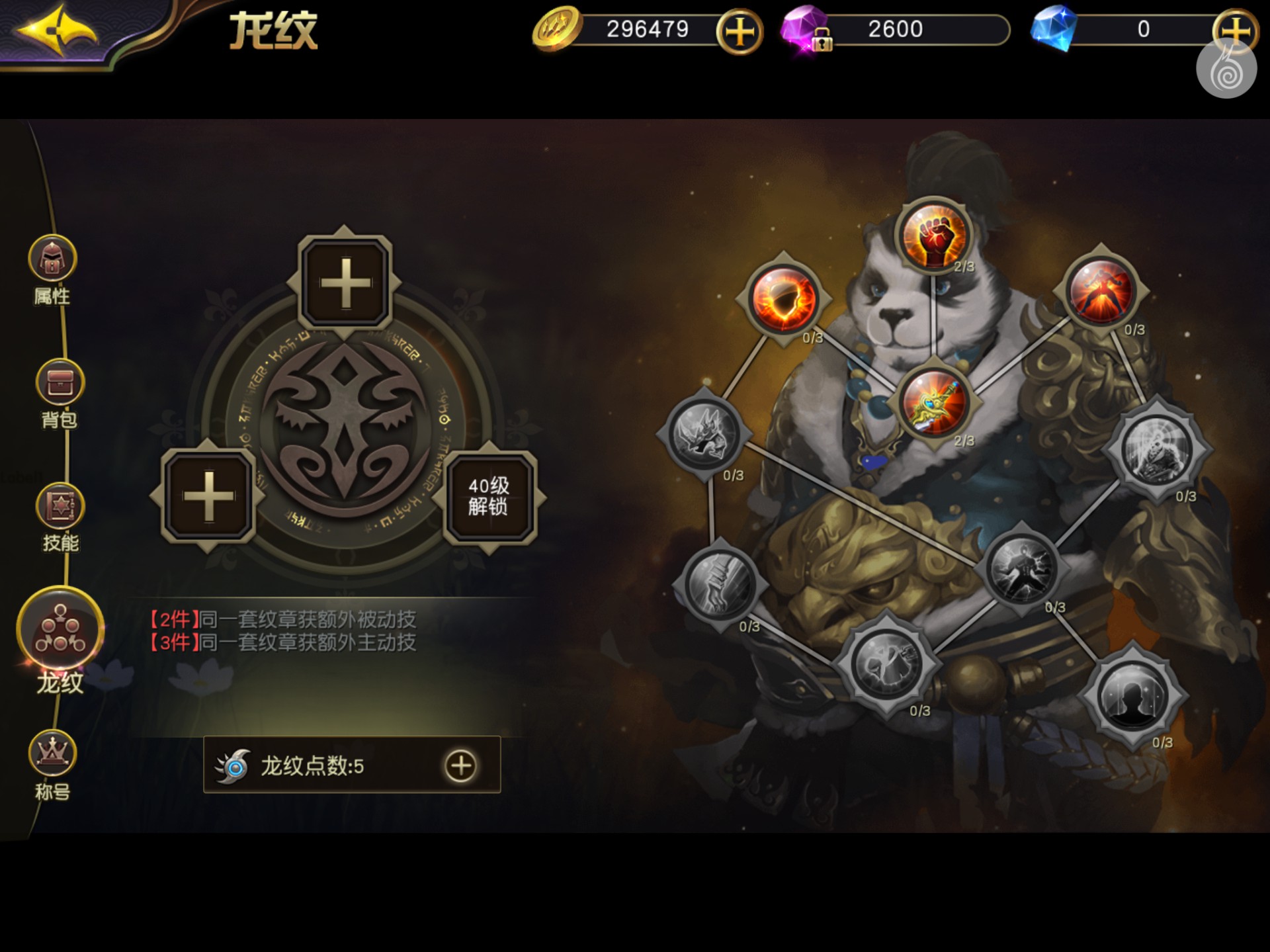网页游戏有哪些平台_网页平台游戏_49you网页游戏平台 h5