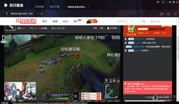 能看tvb直播_可以看tvb直播的软件_可以看tvb的电视直播软件