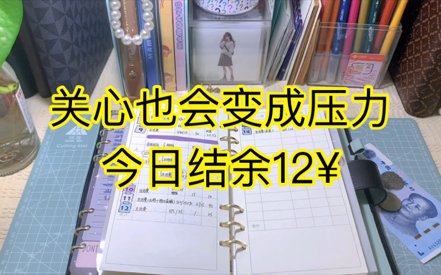 练盲打的软件_练习盲打软件_训练盲打的软件是