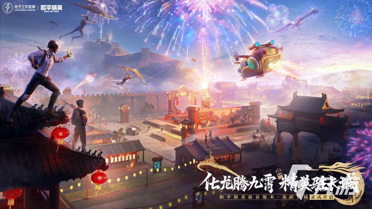 排行网游竞技榜名前十_排行网游竞技榜名前100_竞技网游排行榜前十名