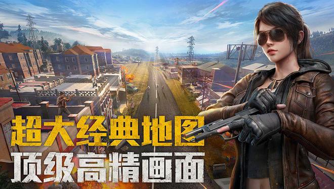 目前火的网游_当下最火网游_现在比较火的网游