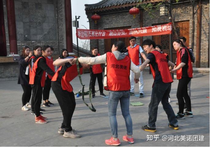 拓展训练拼图游戏有哪些_拼接拓展训练游戏视频_拓展训练游戏之极速拼接