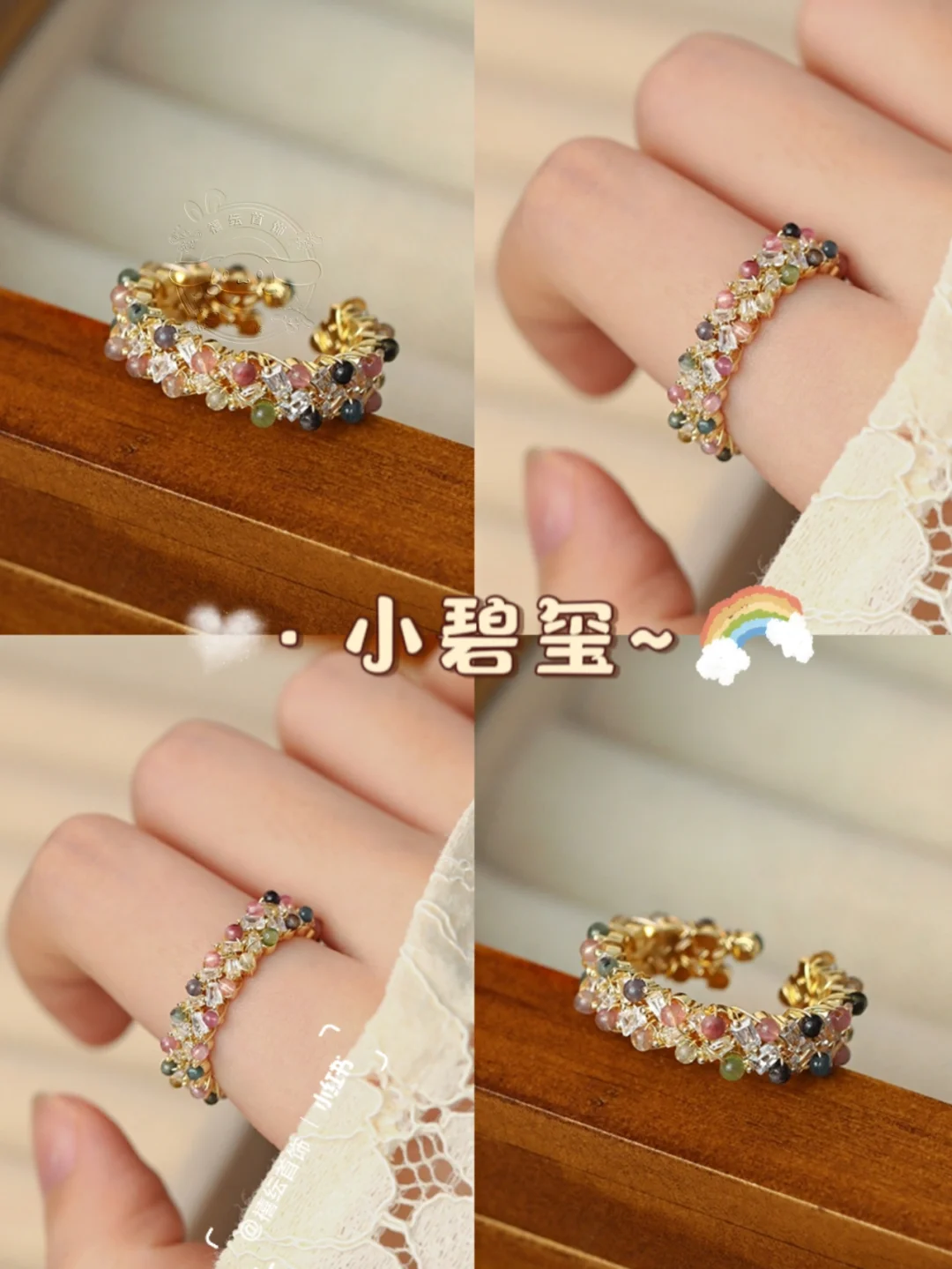 网游之逆天戒指顶点_网游小说网游之逆天戒指_网游戒指小说