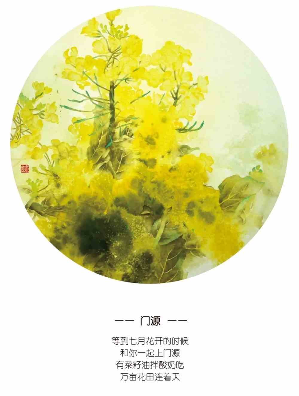 橙光游戏江无情破解版_橙光无情都市破解版最新_橙光游戏无情