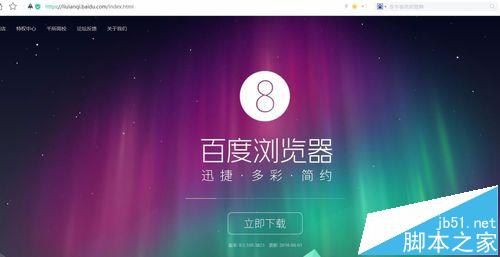 百度不小心点到不良广告_恶意点击软件有哪些_百度恶意点击软件