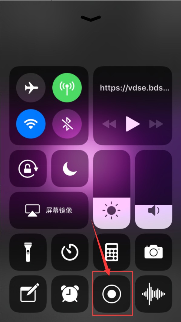 百度不小心点到不良广告_恶意点击软件有哪些_百度恶意点击软件