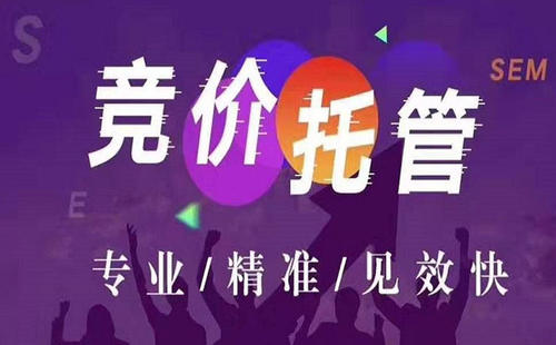 百度不小心点到不良广告_恶意点击软件有哪些_百度恶意点击软件
