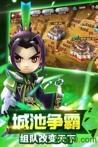 网游神器_网游神器新手剑是什么_网游之新手剑是神器