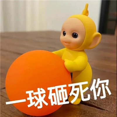 我有你没有游戏规则_有规则没游戏的成语_有规则游戏是什么意思