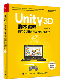 开发游戏在线_html5小游戏开发_html5游戏开发实战pdf