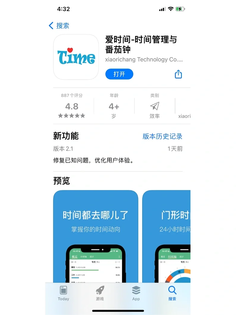 手机游戏平台_手机hgame游戏_手机游戏机推荐排名