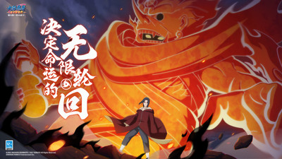 火影忍者蜃满级多少钱_忍者手游火影满级蜃影怎么打_火影忍者手游蜃满级