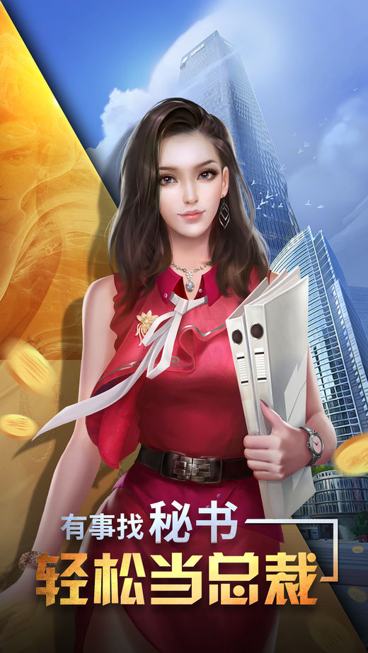 手机游戏在线玩免费_游戏免费手机游戏_手机免费游戏网站_x000d_