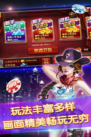 游戏免费手机游戏_手机免费游戏网站_x000d__手机游戏在线玩免费