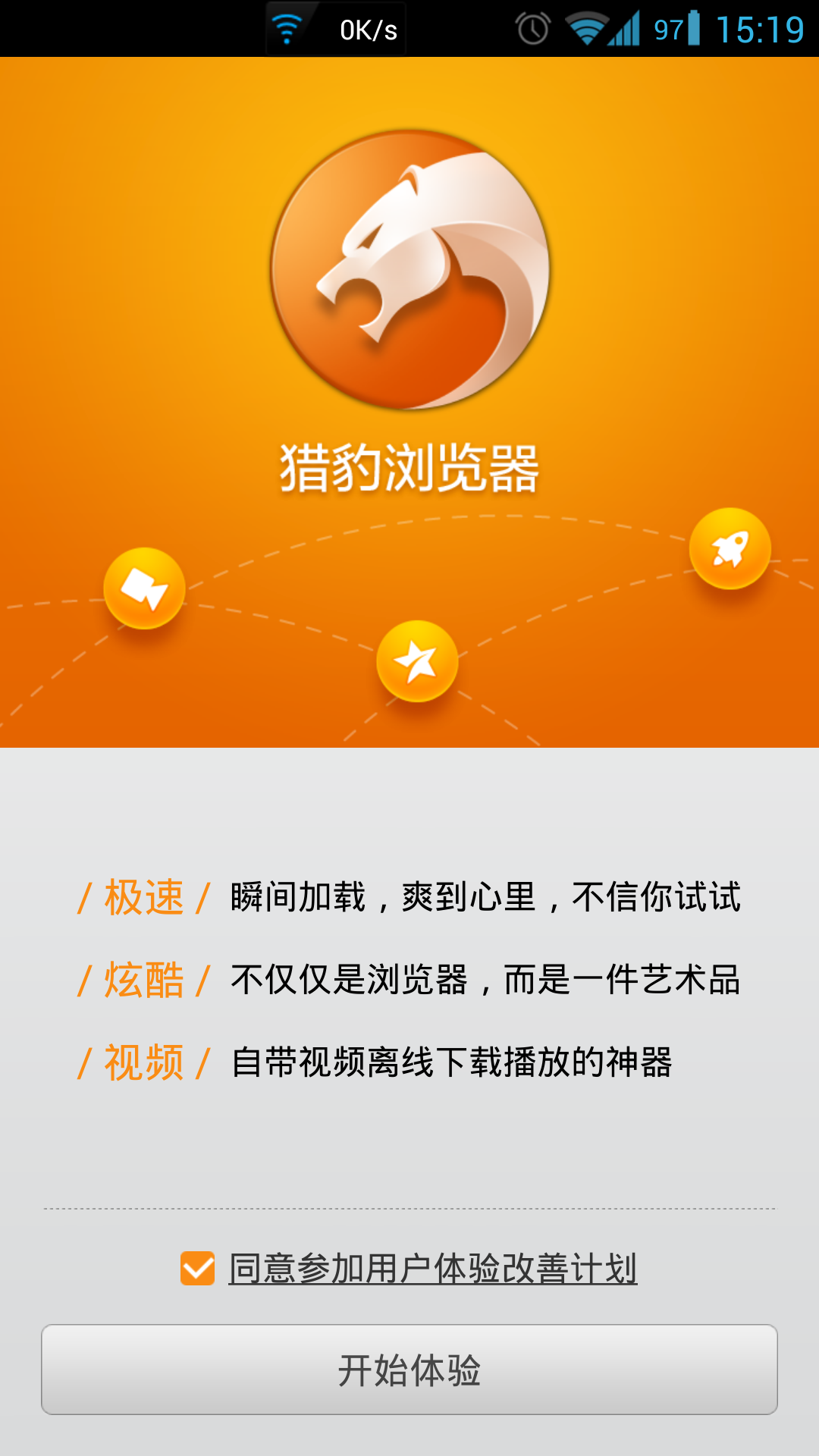手机发短信改号码软件_改号发短信软件下载_号码短信改发软件手机能收到吗