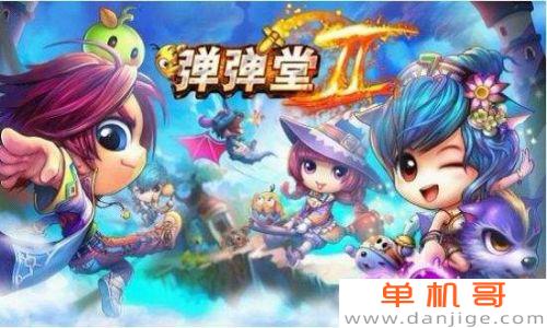 网页游戏鬼服_网络游戏鬼服_鬼服网页游戏平台