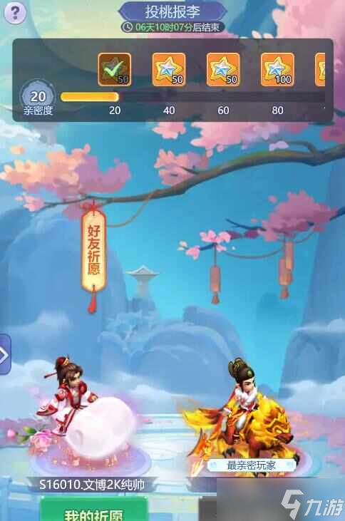 网页游戏鬼服_网络游戏鬼服_鬼服网页游戏平台