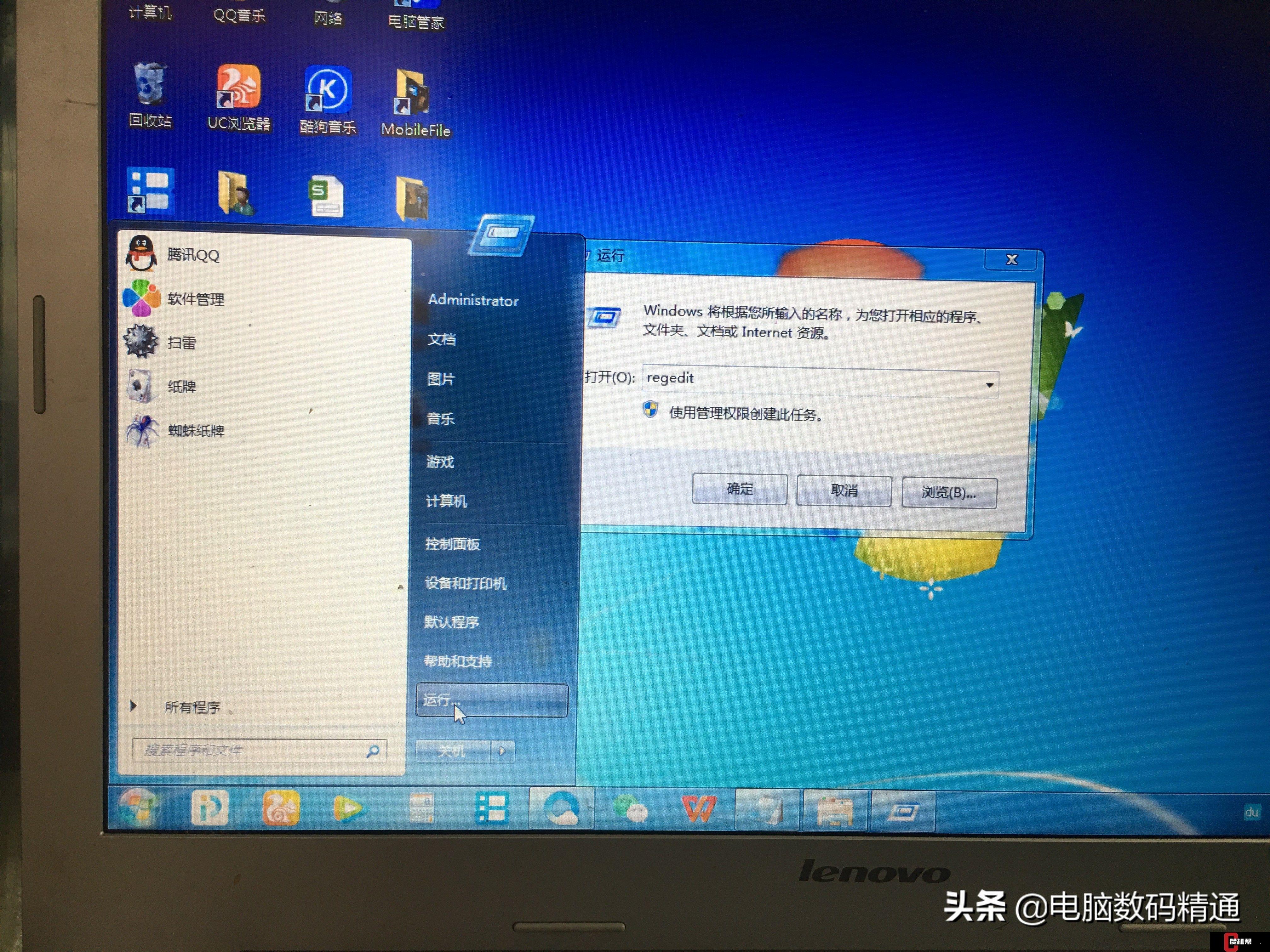 故障硬件检测软件下载_检测硬件故障的软件_故障硬件检测软件哪个好