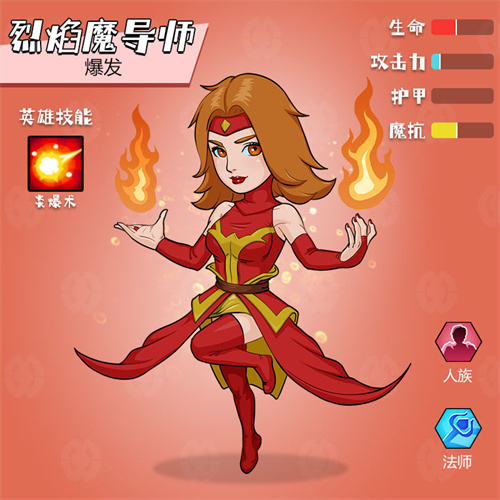 魔塔勇士手游_魔塔勇士手游激活码_勇士手游魔塔怎么进