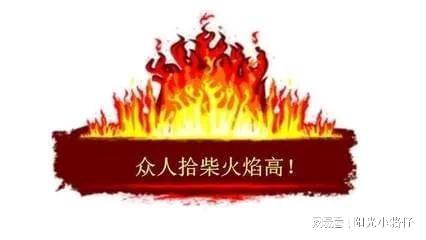 抱团游戏规则_抱团规则游戏攻略_抱团游戏玩法