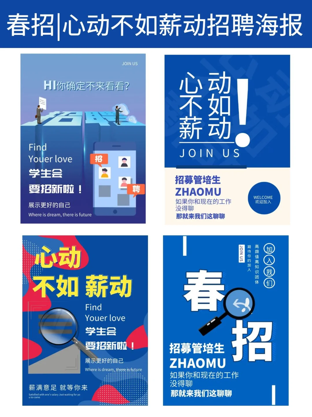 游戏公司校招_校招的游戏公司_校招游戏公司是干嘛的