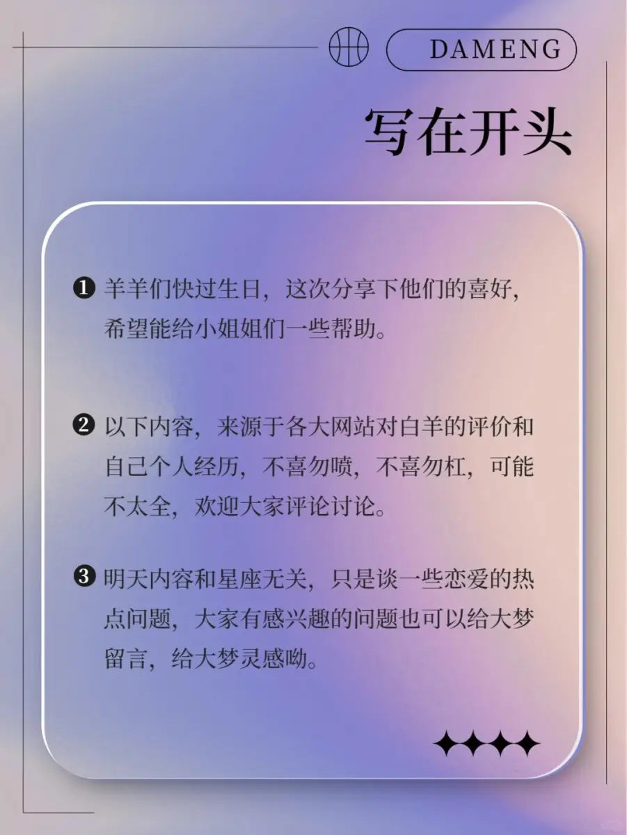 电力行业 软件-电力行业的魔法软件：让生活更精彩的幕后英雄