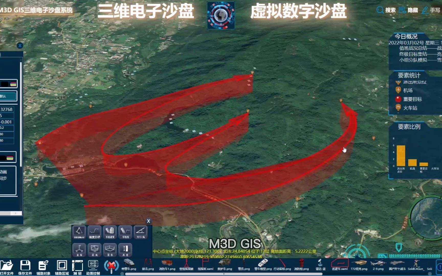 3d建模游戏_建模游戏是什么意思_游戏建模