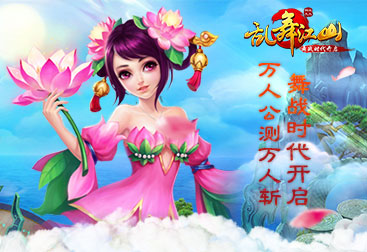 网游开服表大全_大型网游开服表_网游开区表