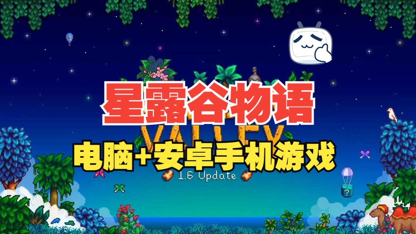 好玩的单机游戏网站_谁有好玩单机游戏网站_好的单机游戏网站