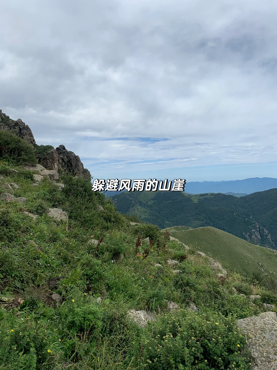 逃生视频解说完整版_《逃生》游戏解说_逃生游戏解说