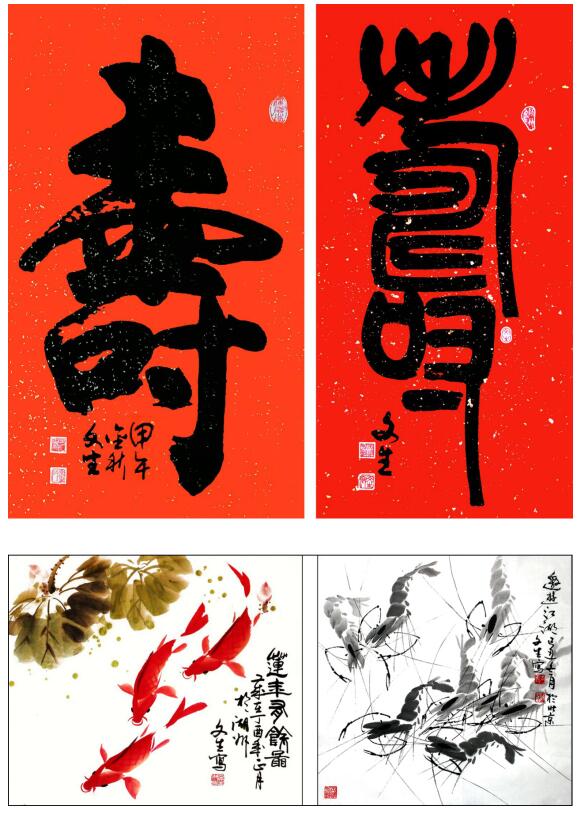 石文软件分层不能修改_能修改wifi密码的软件_yy修改密码一天能修改几次