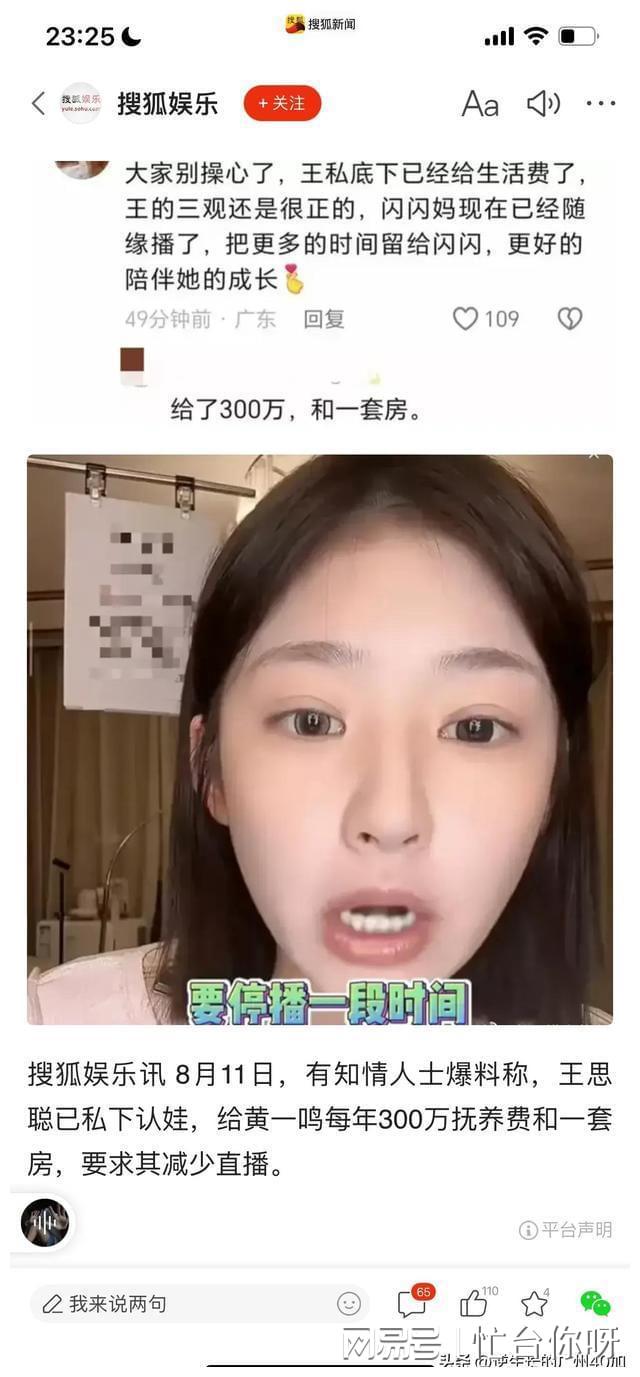网页平台游戏_网页游戏平台大全_1377网页游戏平台