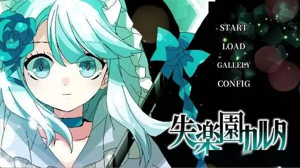 xfplay加藤英子_加藤英子作品封面_加藤英子无料动画