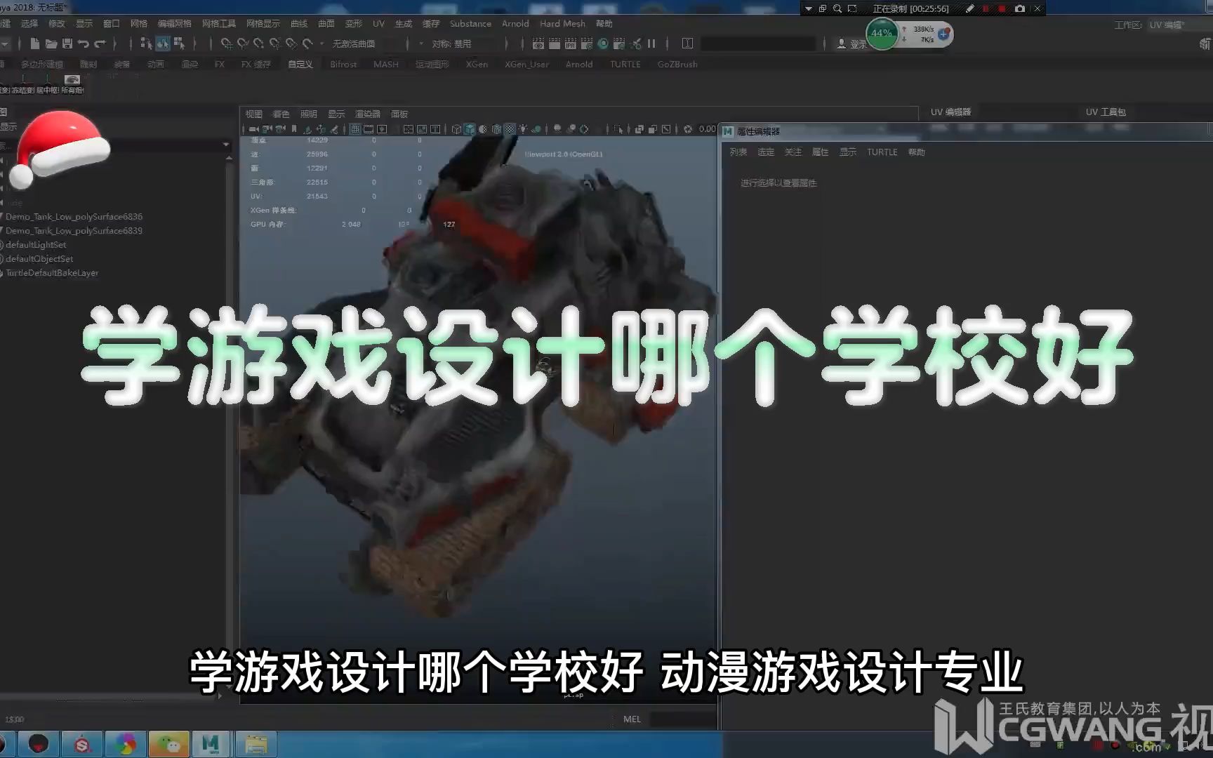 学游戏设计要多少钱_钱学设计游戏要多少分_学游戏设计烧钱吗