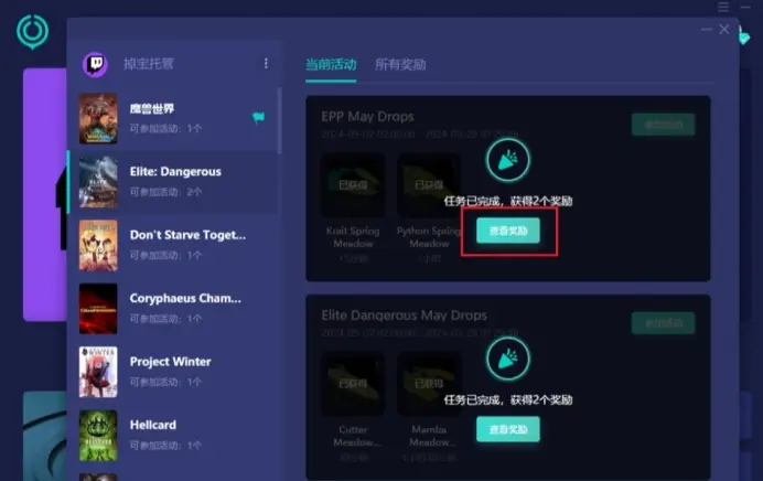 彩信下载软件怎么安装_下载彩信软件_彩信下载软件安全吗
