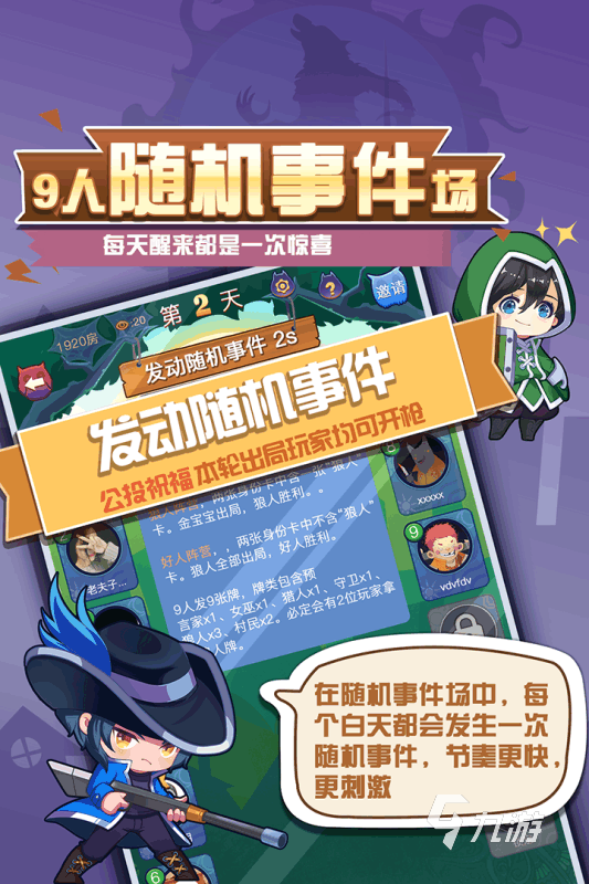 彩信下载软件怎么安装_下载彩信软件_彩信下载软件安全吗