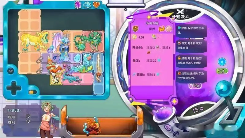 制作战棋游戏有哪些_制作战棋游戏视频_战棋游戏制作
