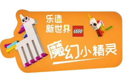 拼得力拼图软件_拼立得拼图软件_拼立得美图