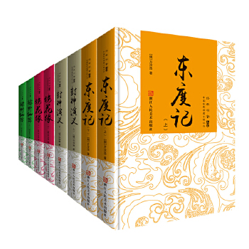 一体网游玄幻小说推荐_网游玄幻一体的小说_一体网游玄幻小说