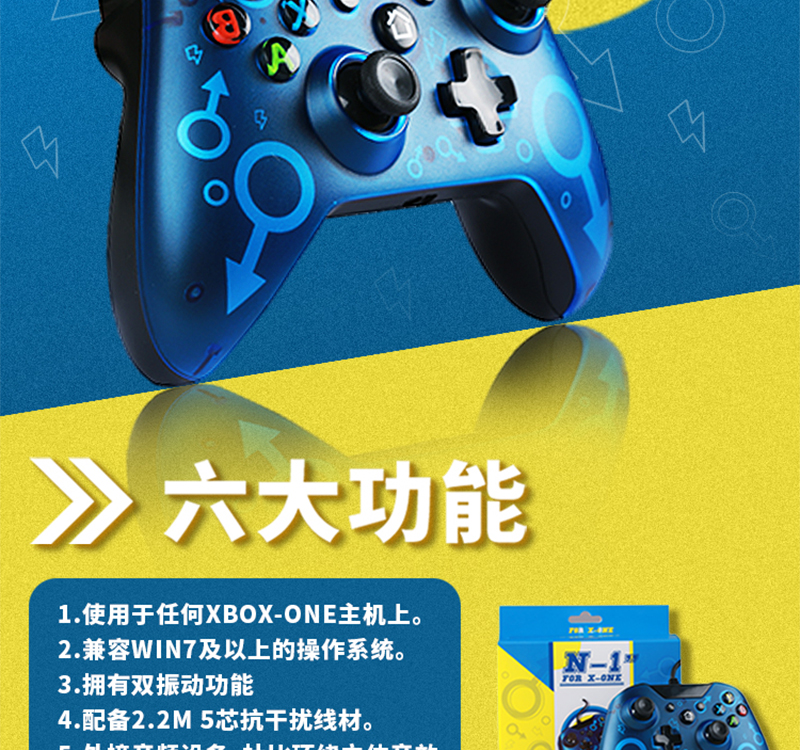 手柄玩游戏人物会自动走_手柄玩游戏镜头自动旋转_ps3手柄怎么玩pc游戏