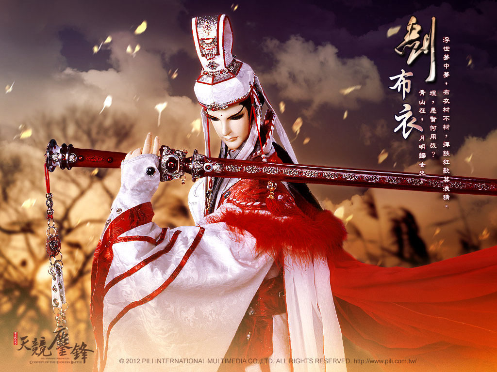 大战动画圣魔在线观看_大战动画圣魔免费观看_圣魔大战动画