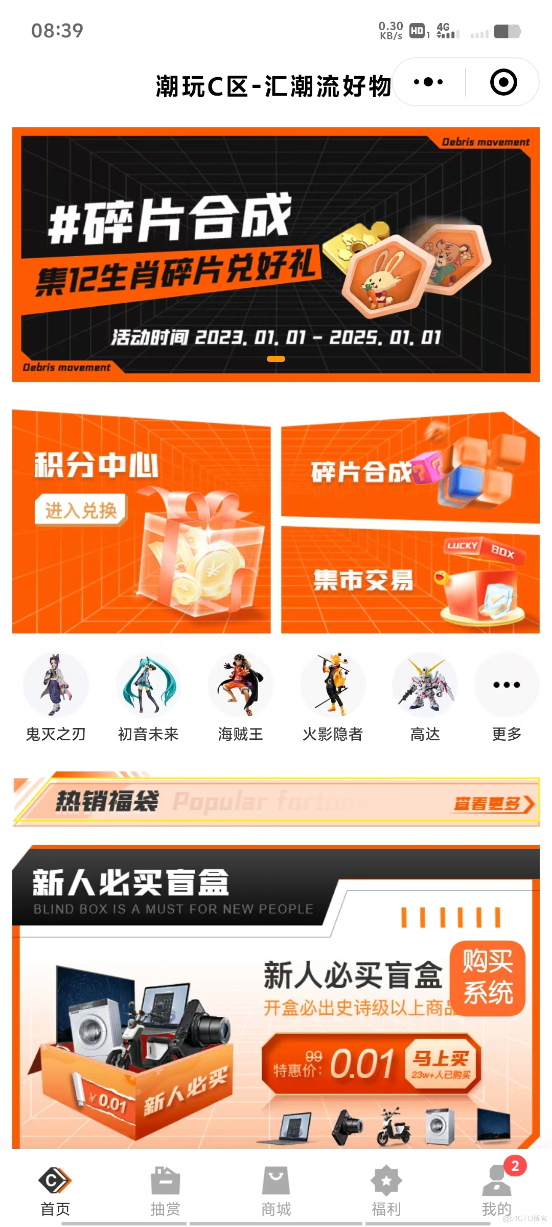 教程开发游戏怎么玩_h5游戏开发教程_开发游戏怎么开发