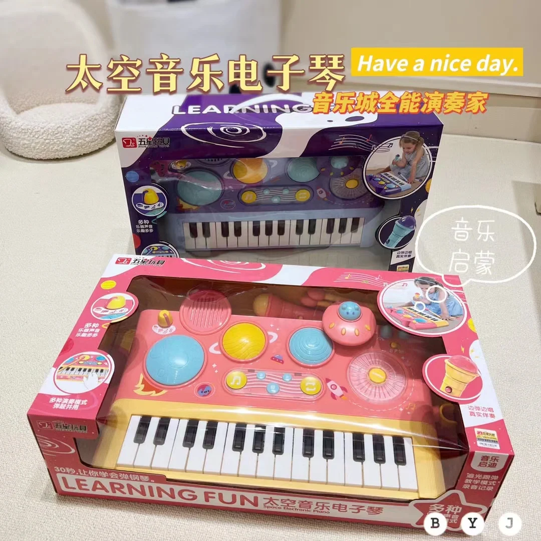 电子琴软件：我的音乐小天地，情感出口与创作伙伴