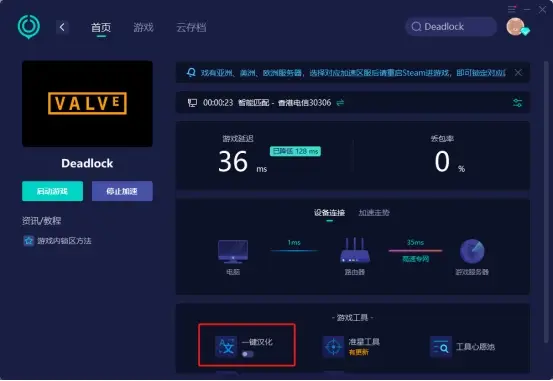 非日常的闷绝游戏系列-探索非日常闷绝游戏系列，体验前所未有的